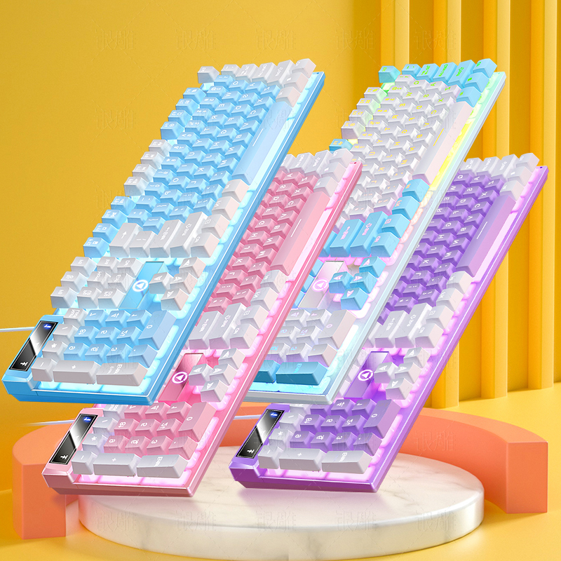 Gaming Accessories Girly - 104 Keys Gaming Keyboard Wired Keyboard