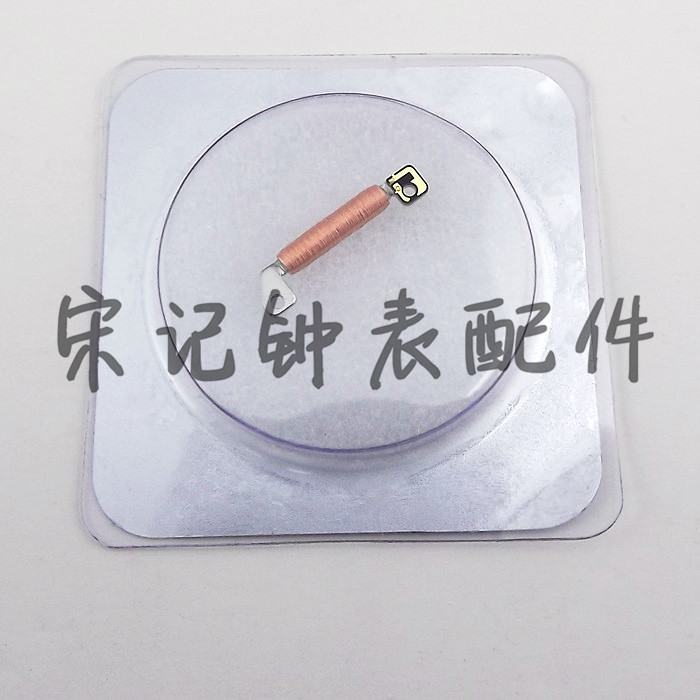 Quartz Watch Movement Accessor - Gaming Accessories Repair recensione e prezzo