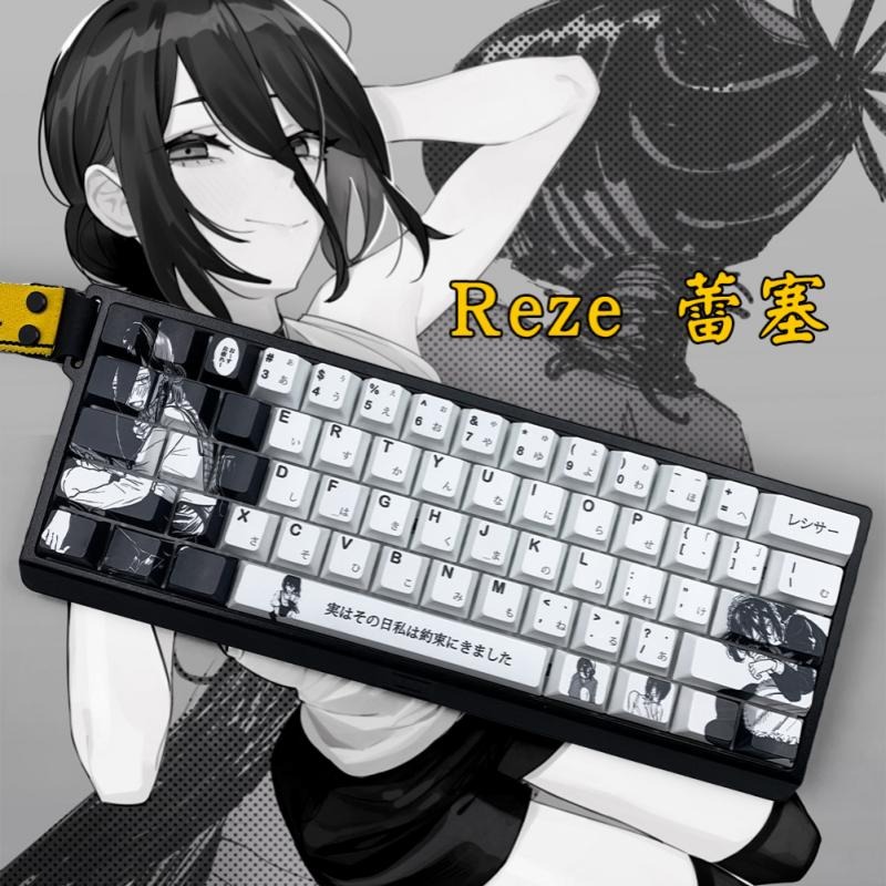 Reze Character Keycaps Chainsa - Gaming Accessories Gifts For Men recensione e prezzo