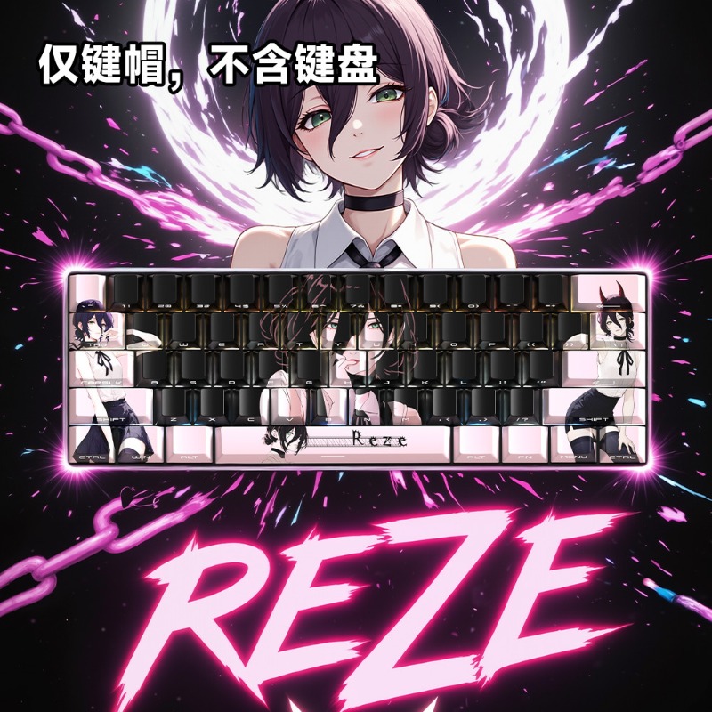 Reze Character Keycaps Chainsa - Gaming Accessories Gifts For Men recensione e prezzo