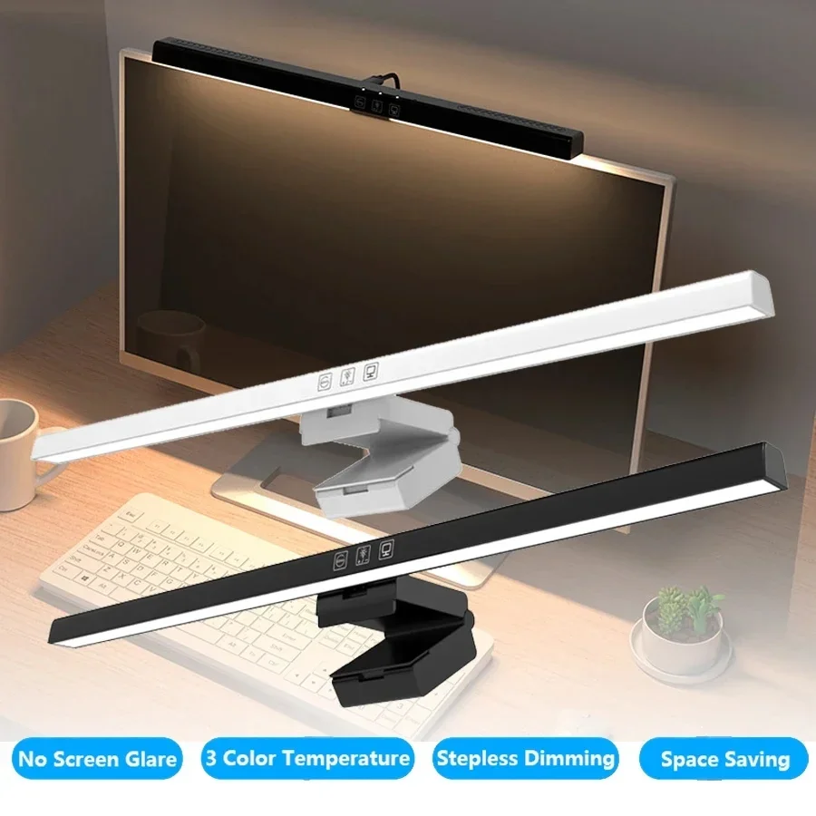 50cm Monitor Light Bar USB Lam - Monitor Light Bar recensione e prezzo